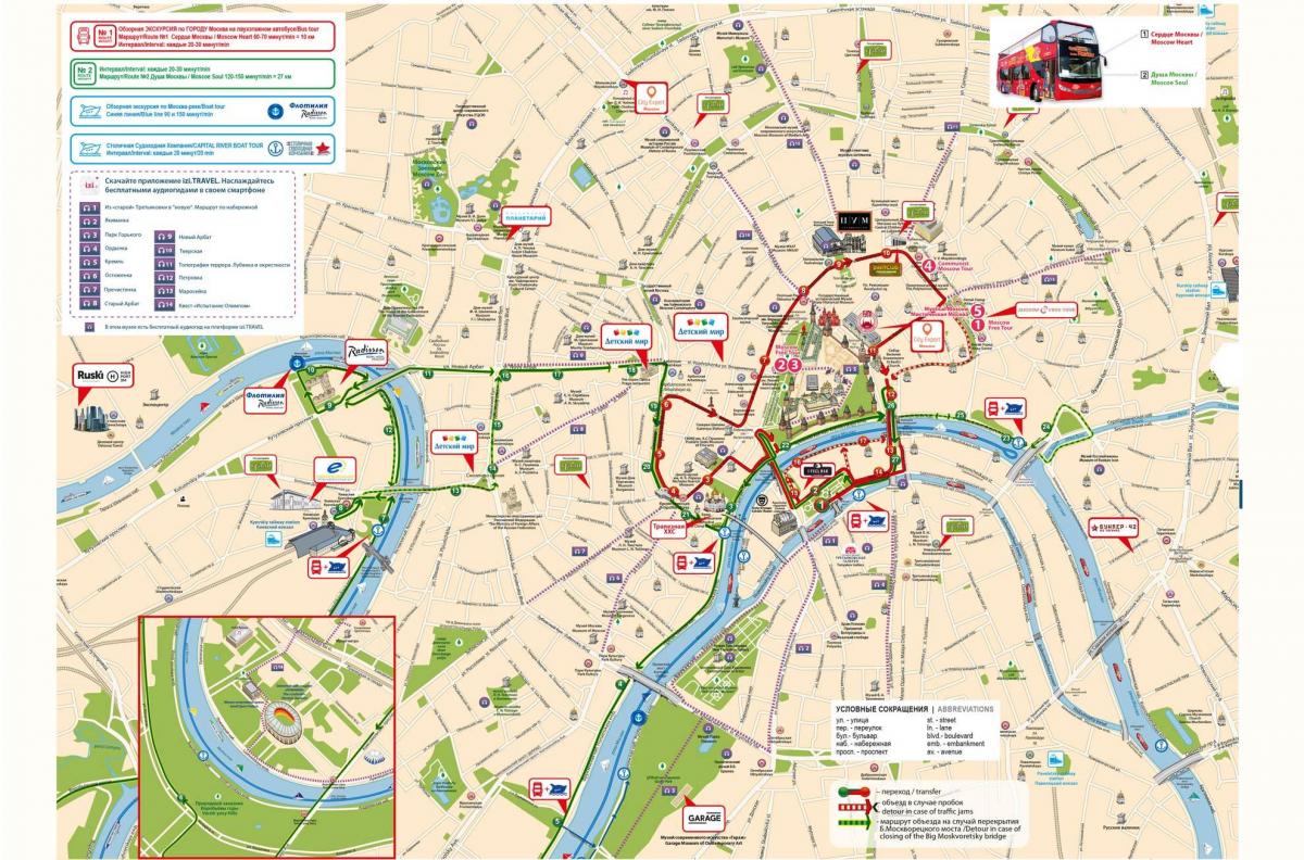 Moskva autobus hartë