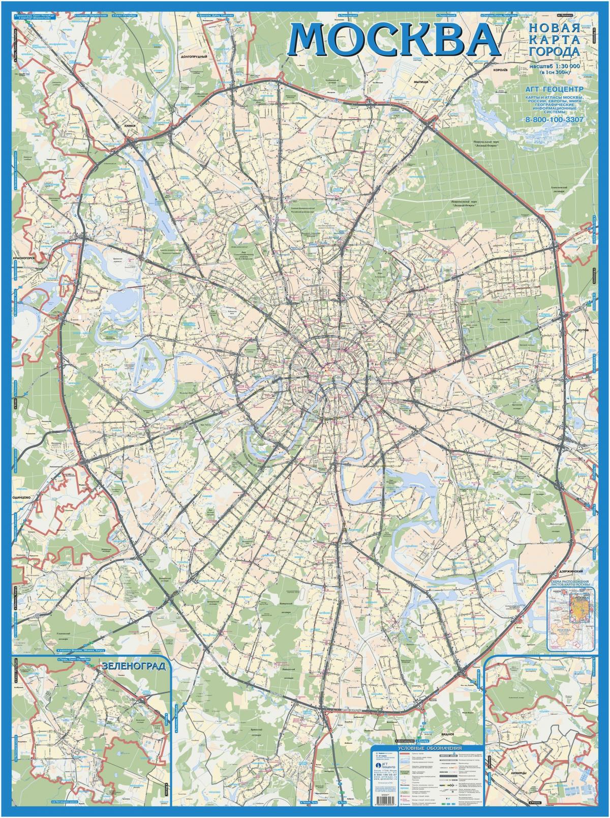 Moskva harta gjeografike