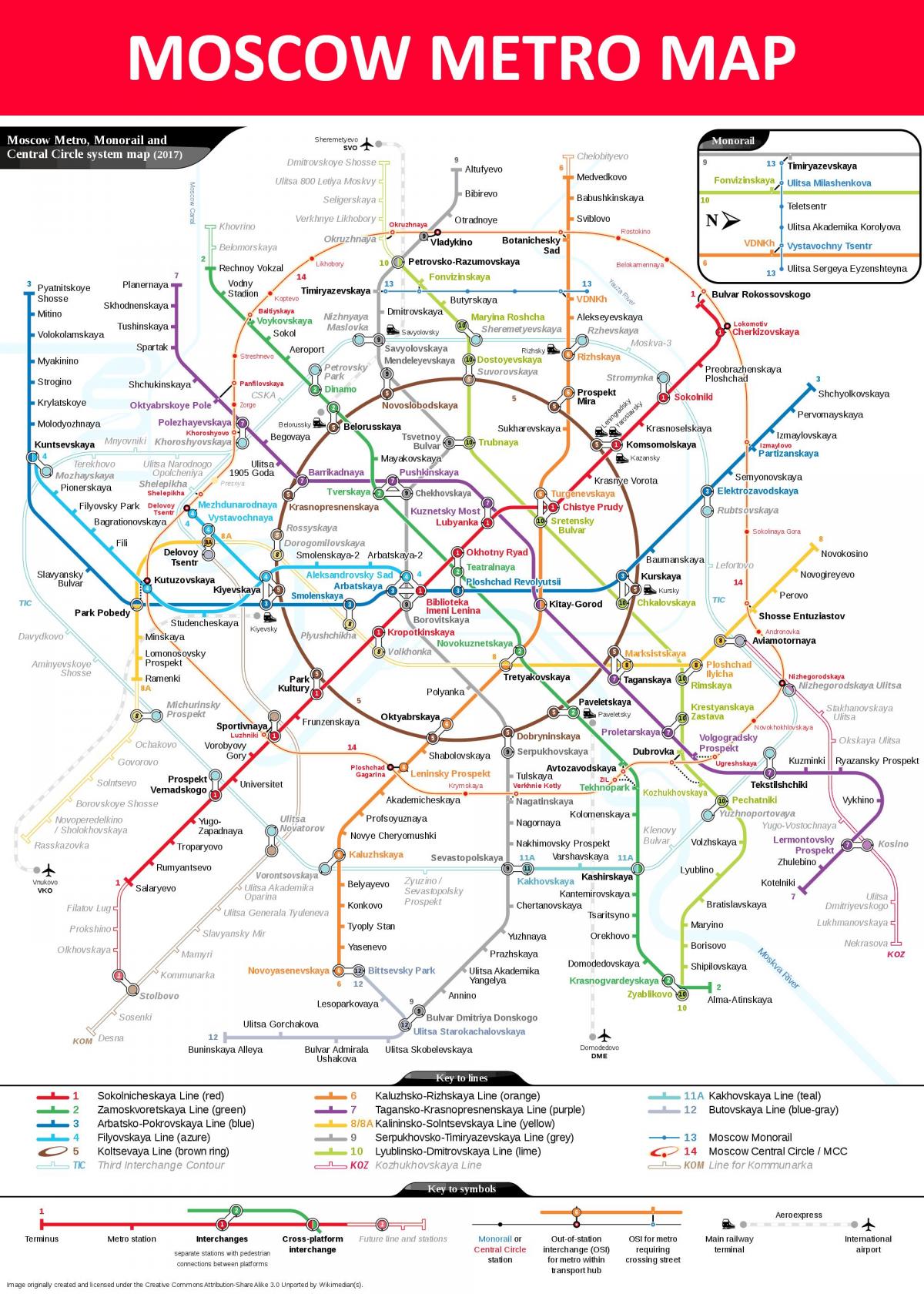 metro stacion Moskë hartë